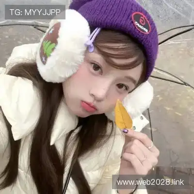 邓娴蔓